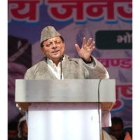 Uttarakhand CM Dhami highlights tribal welfare initiatives at Tribal Conclave in Chamoli