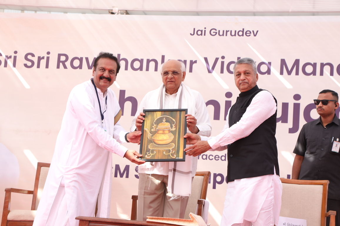 Gujarat: CM Bhupendra Patel lays foundation stone for New Campus of Sri Sri Ravi Shankar Vidya Mandir