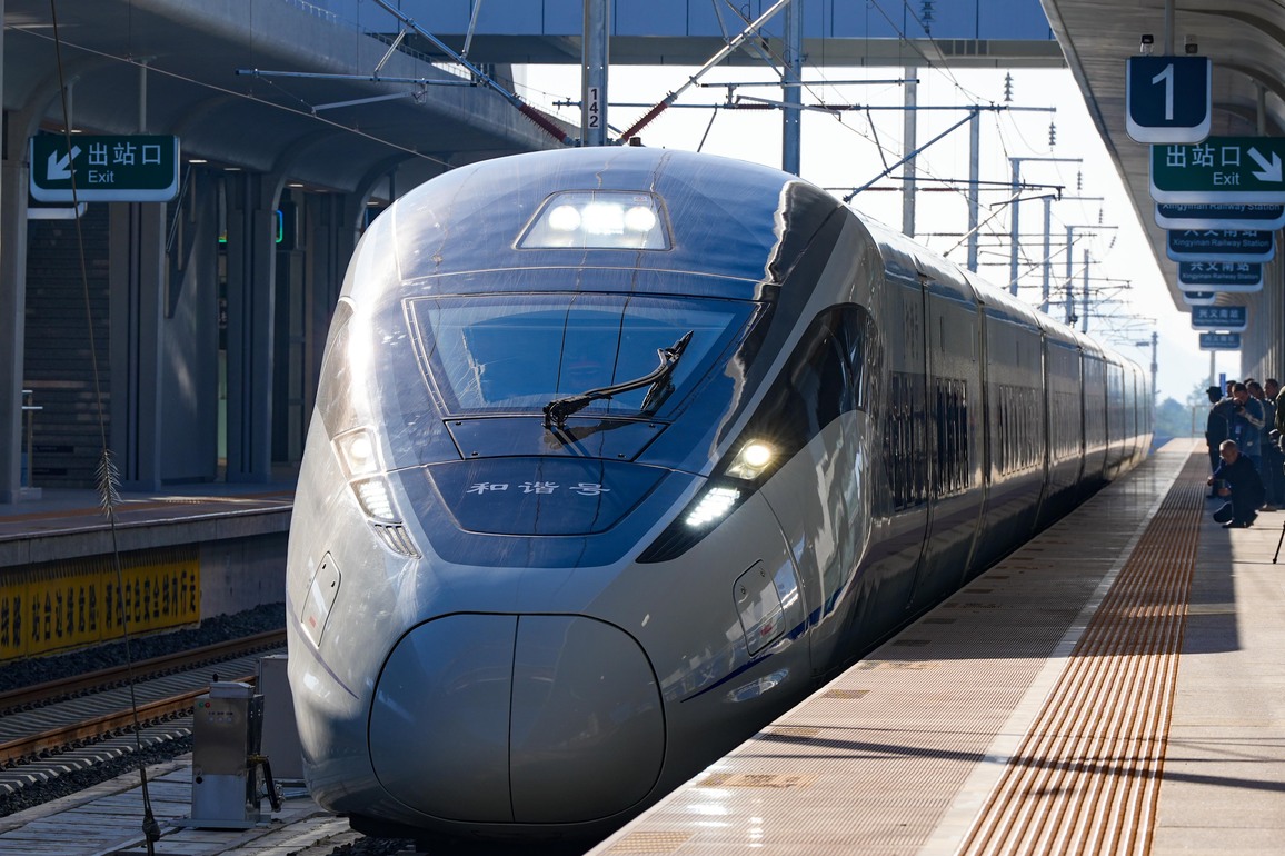 (GloriousGuizhou) CHINA-GUIZHOU-PANZHOU-XINGYI HIGH-SPEED RAILWAY-OPERATION (CN)