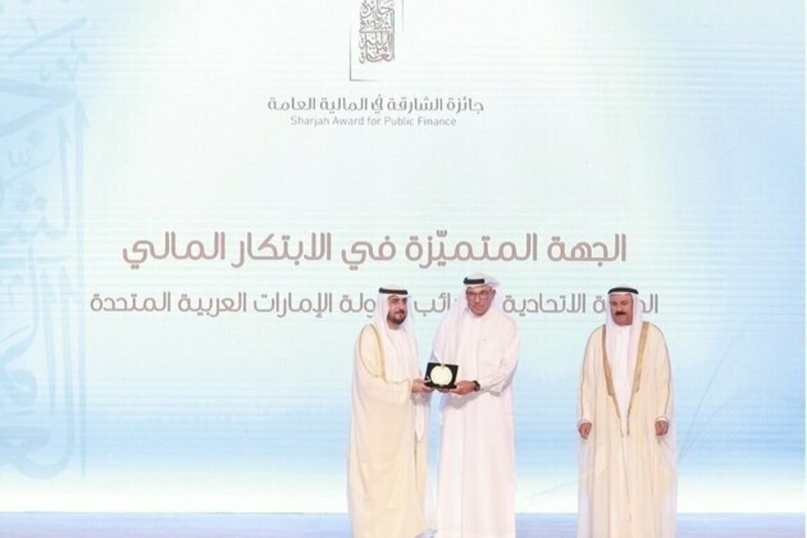 Federal Tax Authority lauds 3 wins at Sharjah Public Finance Award