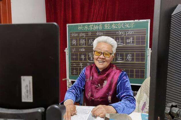 A Chinese classroom at the edge of the algorithm