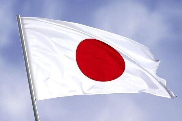 Japan, Mercosur to start EPA trade talks