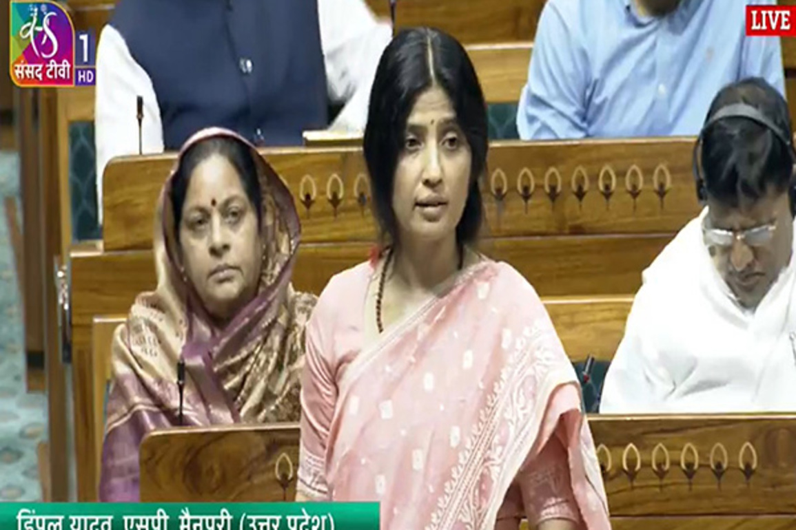 "Govt tried to set a narrative of normalcy in Kashmir at cost of national security": Samajawadi Party MP Dimple Yadav in LS
