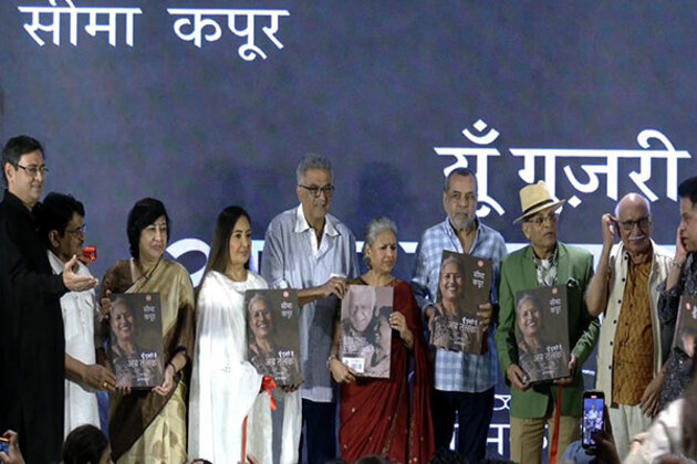 "This book is a piece of my soul": Annu Kapoor's sister Seema Kapoor on her autobiography 'Yun Guzri Hai Ab Talak'