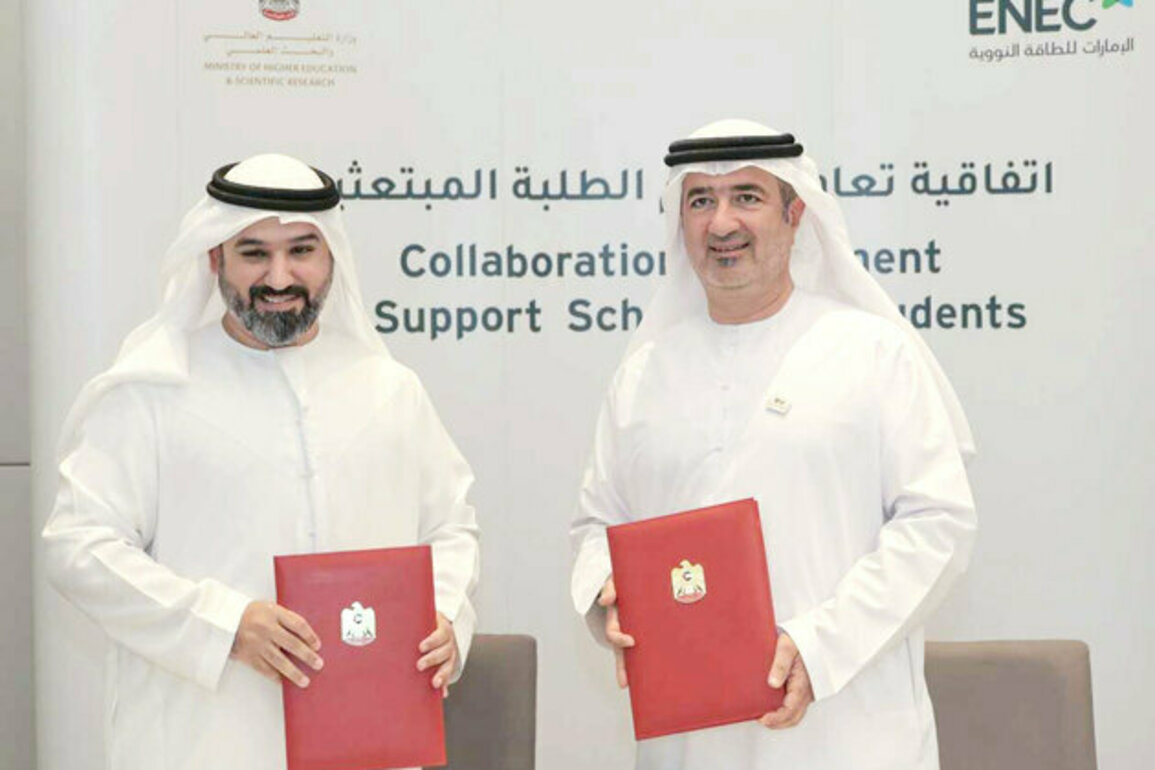 MoHESR, ENEC partner to support National Scholarship Programme