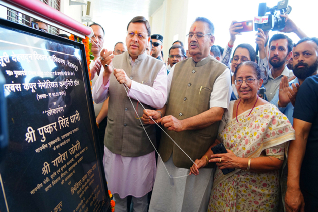 Uttarakhand CM Dhami inaugurates the Harbansh Kapoor Memorial Community Hall