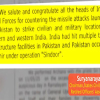 Civilians write to Indian Army, express gratitude for Operation Sindoor
