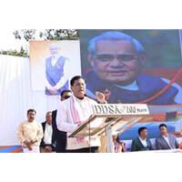 'PM Modi turned sports into mass movement', says Sarbananda Sonowal at Dibrugarh Khel Mahotsav