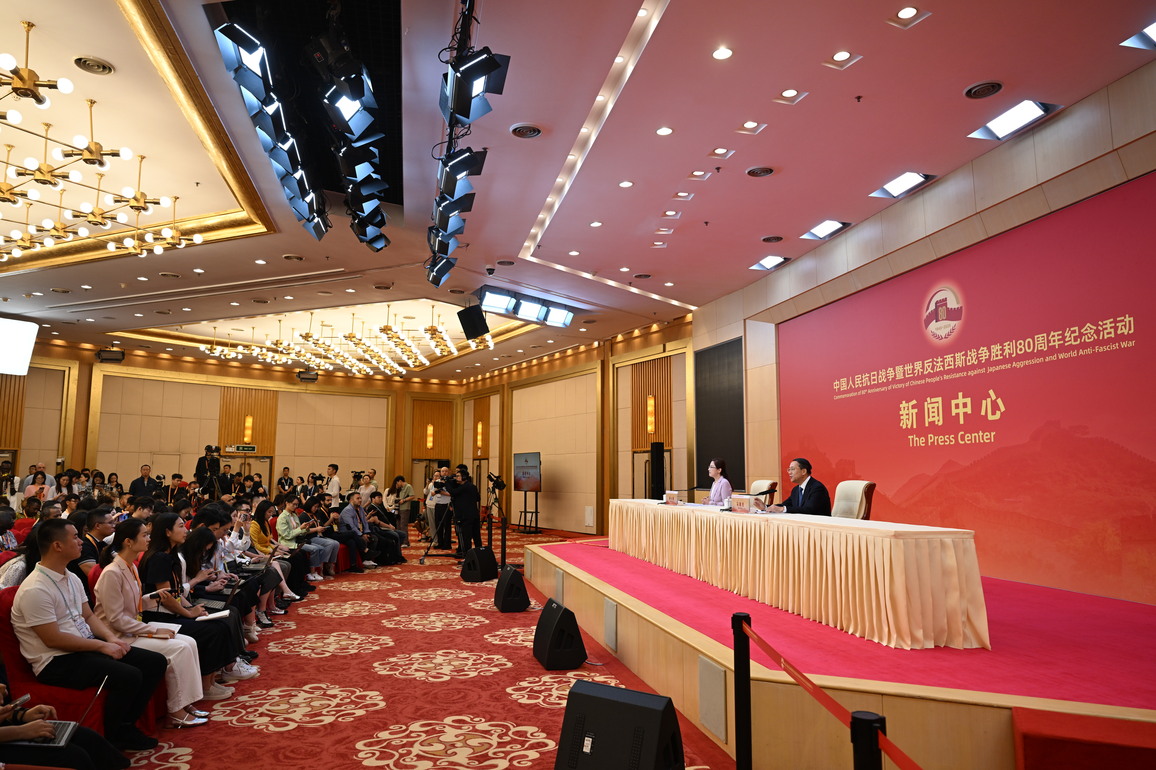 CHINA-BEIJING-V-DAY COMMEMORATION-PRESS CONFERENCE (CN)