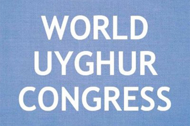 World Uyghur Congress to host discussion on 'Uyghur Genocide in Digital Age' at RightsCon 2025