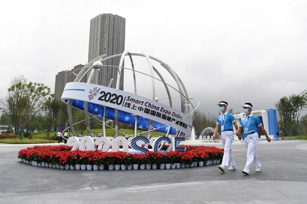 Update: Smart China Expo Online kicks off in Chongqing