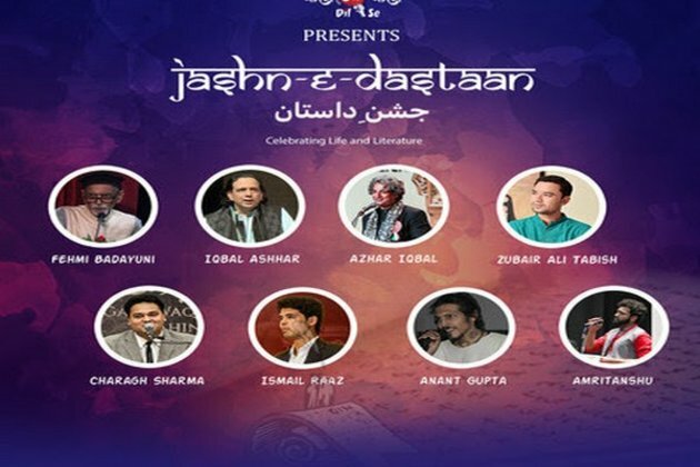 Kahi Unkahi celebrated life and literature with Jashn-E-Dastaan, Grand Mushaira in Delhi