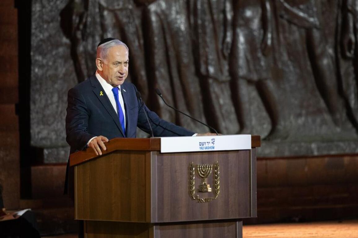 Israeli plan to take over Gaza City sparks regional outcry