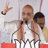 "Strict action never taken against terrorists during Congress' regime": Amit Shah