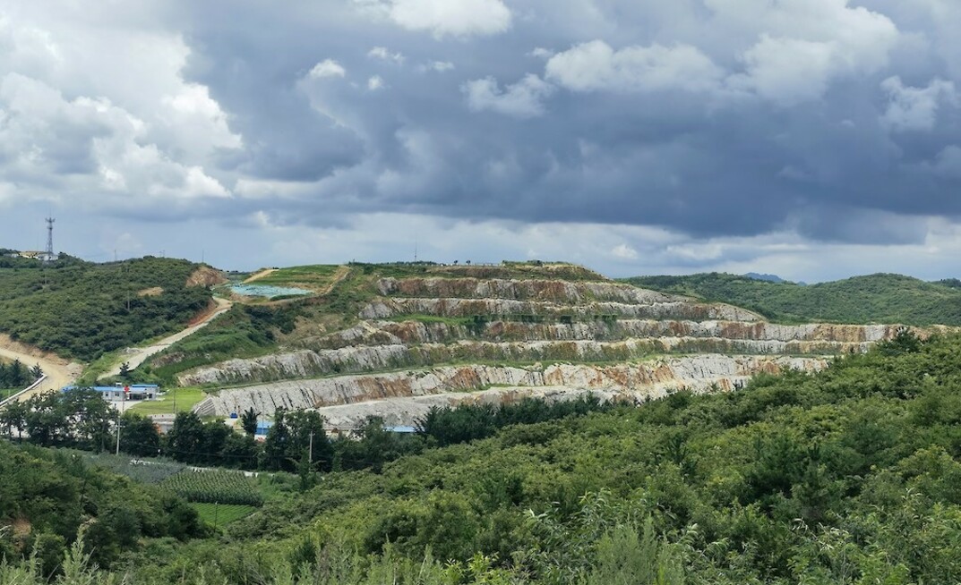 Majestic Gold's operations in Shadong Province, China.