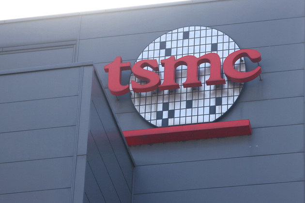 Taiwan shares close at new high as TSMC hits record