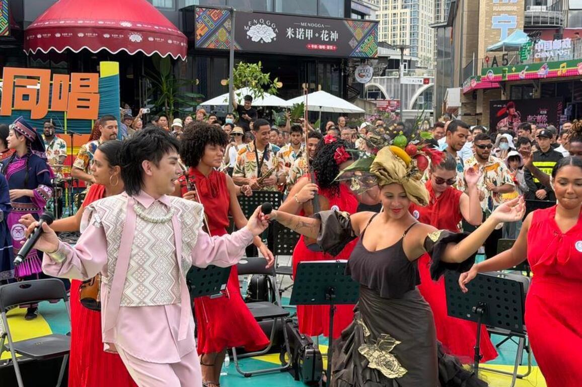 Festive tunes echo between China and Brazil amid ethnic celebrations