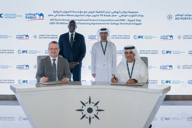 AD Ports Group secures US$115 million financing led by IFC, NBK - Egypt to advance Safaga Terminal in Egypt