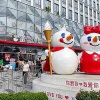 China investment in Brazil pivots to retail, tech and services