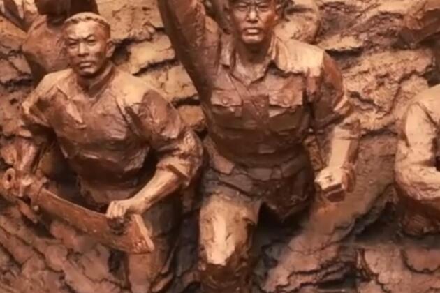 "Red tourism" booms during China's National Day Holiday amid historical anniversaries