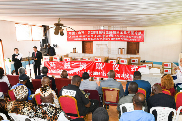CAMEROON-MBALMAYO-CHINESE MEDICAL TEAM-DONATION