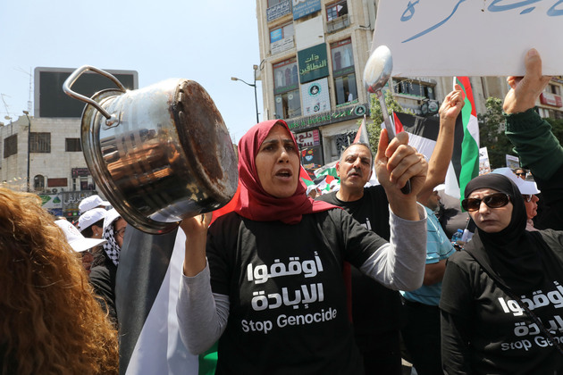 MIDEAST-WEST BANK-RAMALLAH-DEMONSTRATION