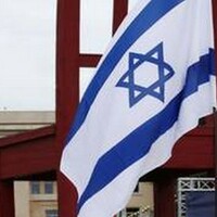 Israeli aircraft strike hostile suspects in Gaza
