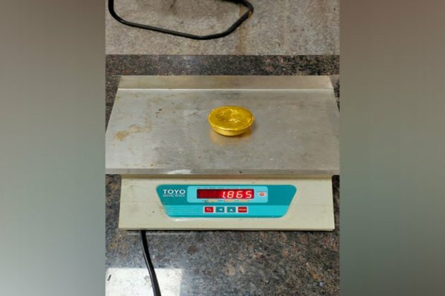 AIU seizes 1.8 kg gold from Calicut Airport