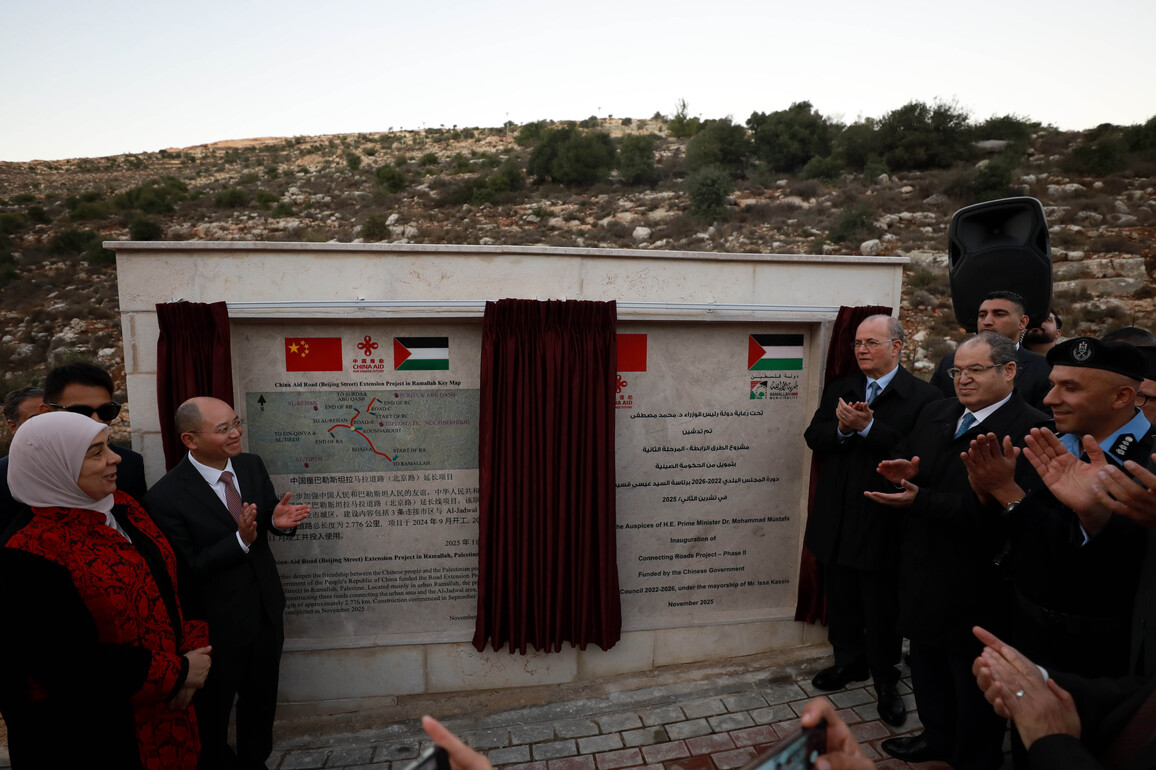 MIDEAST-WEST BANK-RAMALLAH-CHINA-FUNDED INFRASTRUCTURE PROJECTS