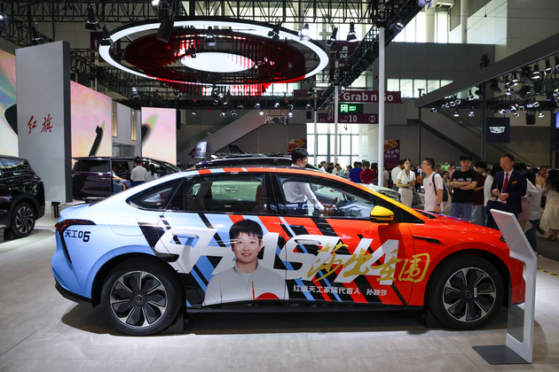 CHINA-GUANGDONG-SHENZHEN-AUTO SHOW (CN)