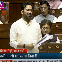 Parliament passes bill to increase production of critical minerals, enable inclusion of new mineral in a mining lease