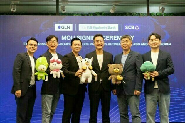 KB Kookmin Bank Signs MOU with Siam Commercial Bank in Thailand to Provide Tailored Overseas Financial Services