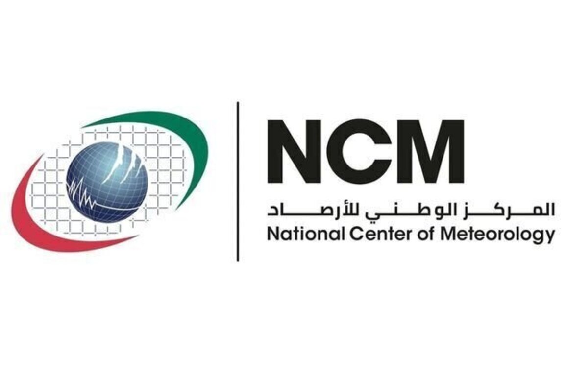 Slightly unstable weather expected until Saturday