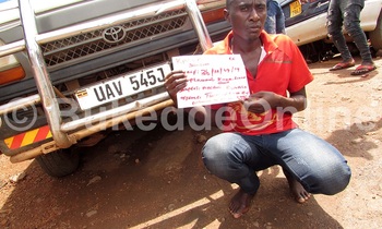 Ronald lwe yasooka okukwatibwa ate n’ayimbulwa. Ronald lwe yasooka okukwatibwa ate n’ayimbulwa.