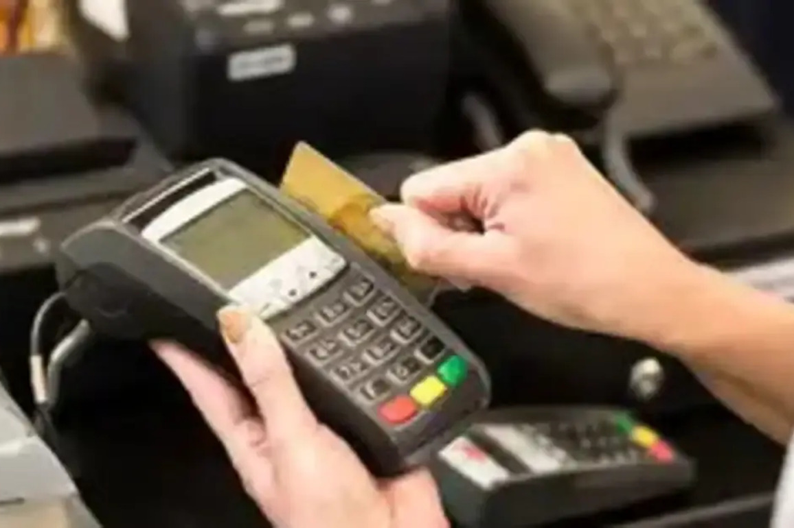 Banks police business card swipes, ask users to swear off misuse