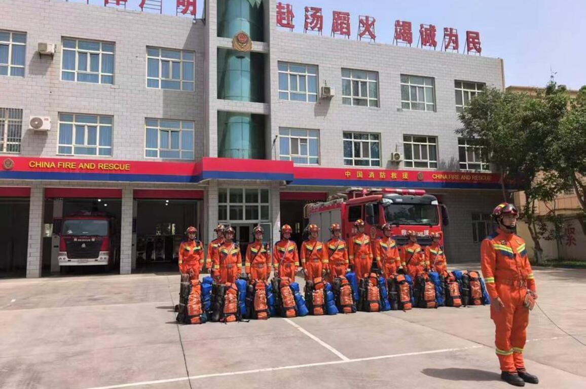 Update: No casualties reported after 5.0-magnitude quake hits China's Xinjiang