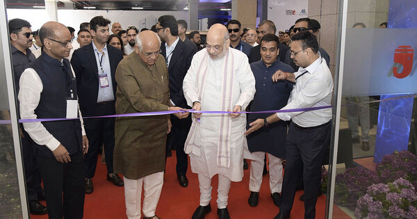 Gujarat's Tech Park And Real Estate Institute Launch