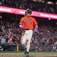 Giants place OF Harrison Bader (hamstring) on IL
