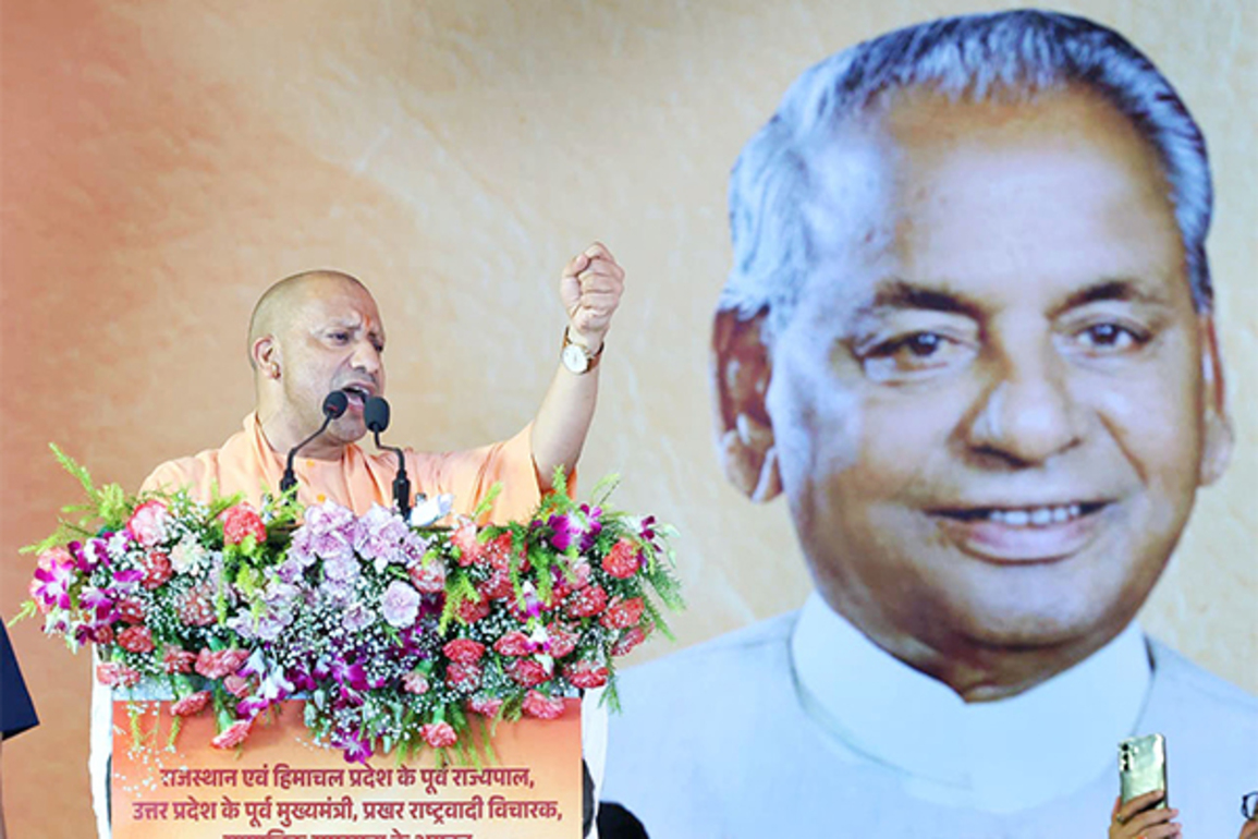 Kalyan Singh's life was dedicated to Indian culture, nationalism, and public service: UP CM Yogi
