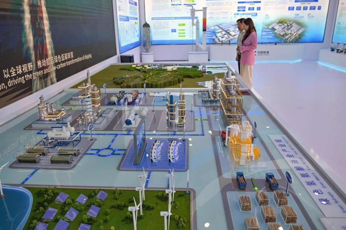 HainanOutlook | Green practices at BFA Annual Conference 2026