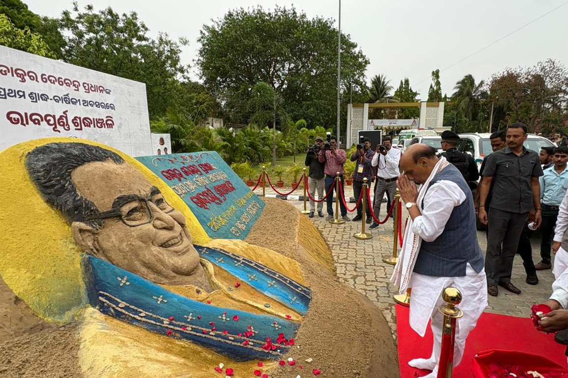 "Bhishma Pitamah of Odisha BJP": Defence Minister Rajnath Singh pays tribute to Debendra Pradhan