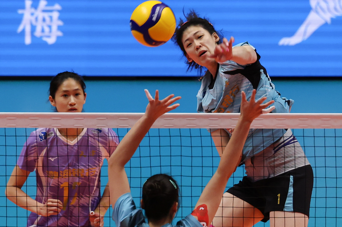 (SP)CHINA-15TH NATIONAL GAMES-VOLLEYBALL-WOMEN (CN)