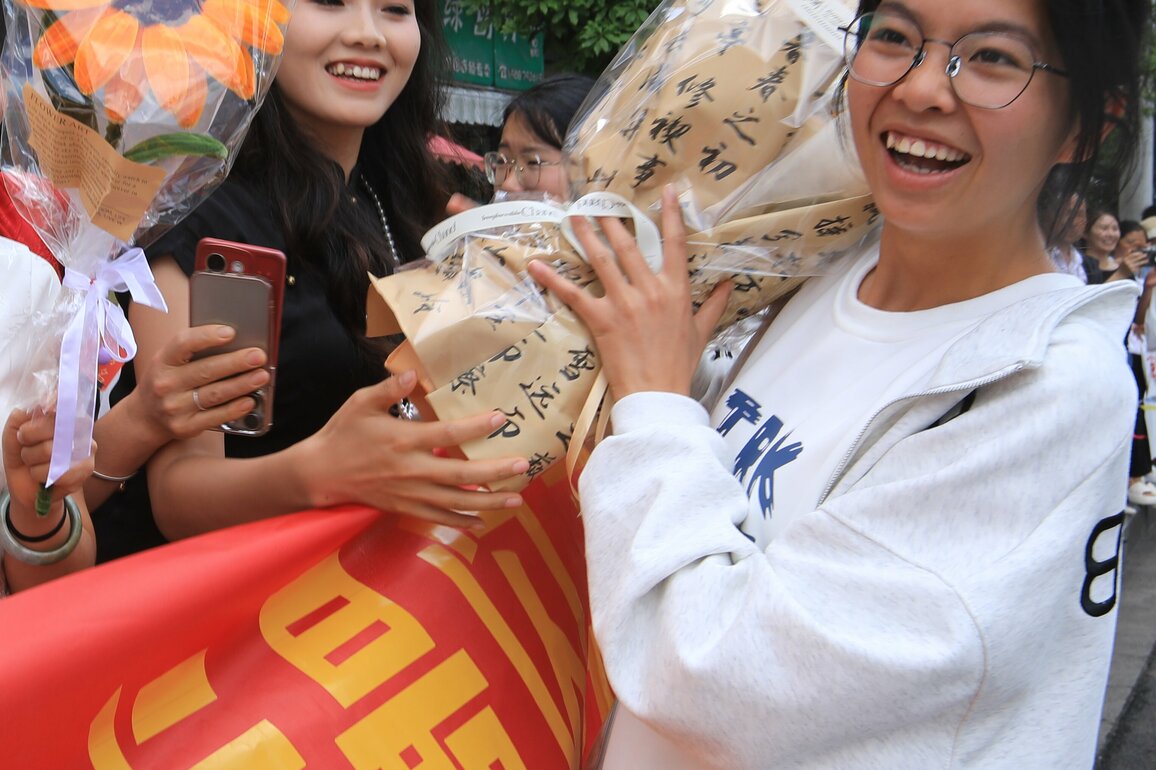 #CHINA-COLLEGE ENTRANCE EXAMINATION (CN)