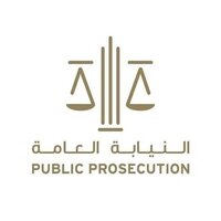 UAE Attorney-General: President's pardon underscores his vision of upholding values of tolerance, justice