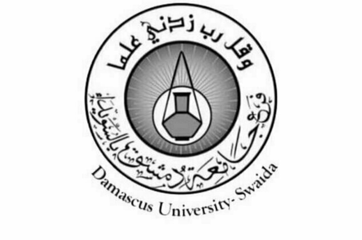 University exams postponed at Damascus University branch in Sweida