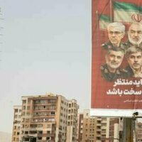 Israel sought to kill Iran's Khamenei - defense chief