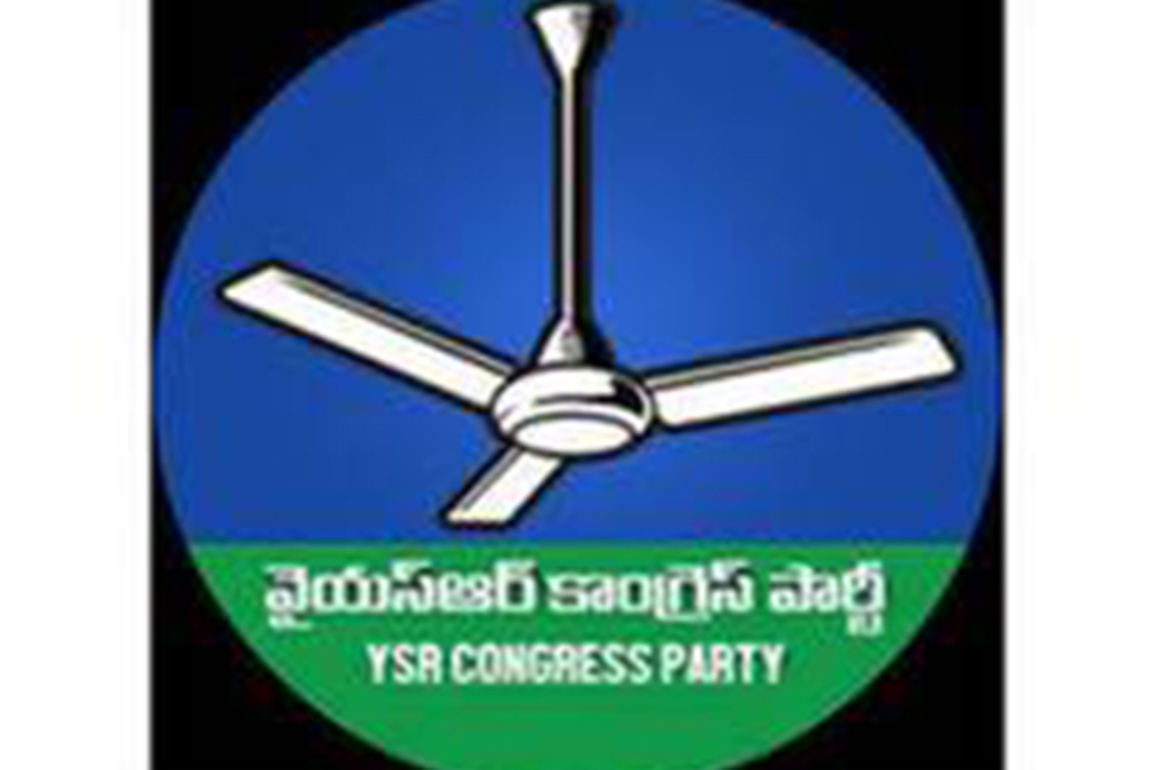 YSRCP commemorates death anniversary of Andhra Kesari Tanguturi Prakasam Pantulu