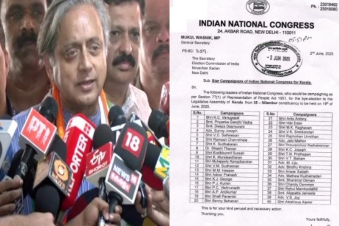 Tharoor says 'not invited' for Nilambur bypoll campaign, but he was in Congress star campaigners' list