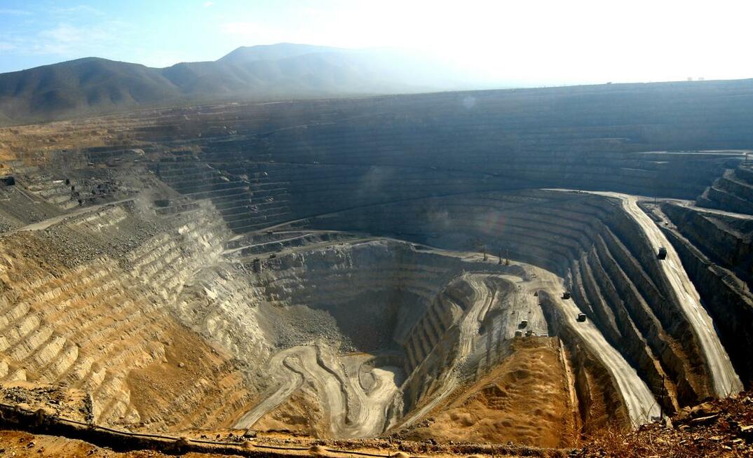  Mina de ouro da Newmont no México/Divugalção]