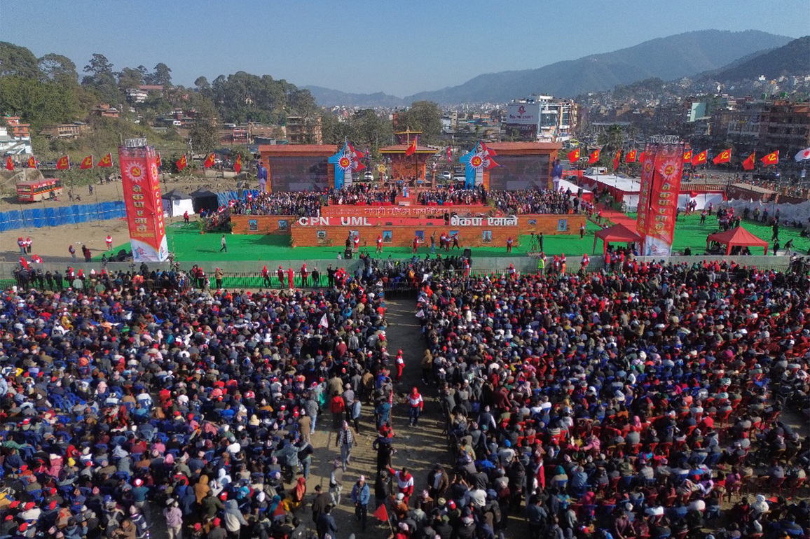 Nepal: Oli calls for unity to restore dissolved parliament as his party holds general convention after Gen-Z uprising